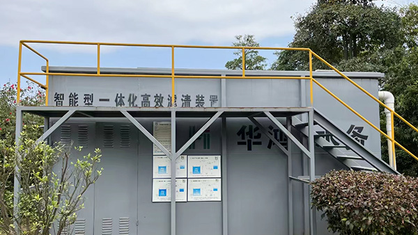 广西明阳再生水资源化使用项目