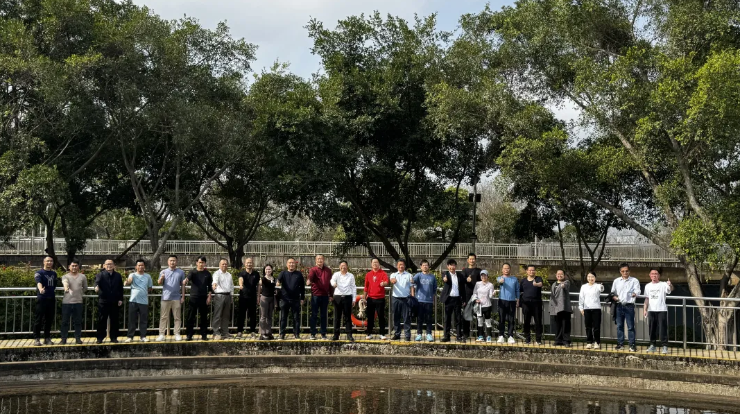 乐动体育水务集团举行“携手健步启新篇高昂有为正其时”公司团建活动