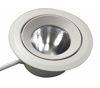 绚烂系列天花射灯