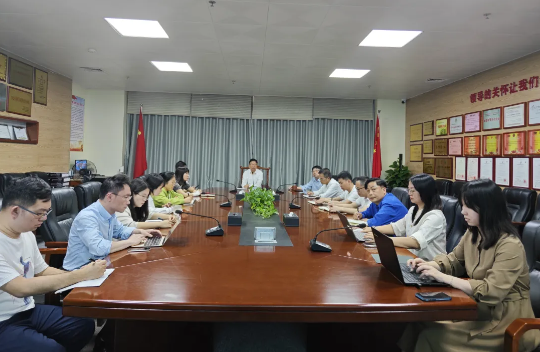 乐动体育水务集团专题学习国务院令第802号《包管中小企业款子支付条例》