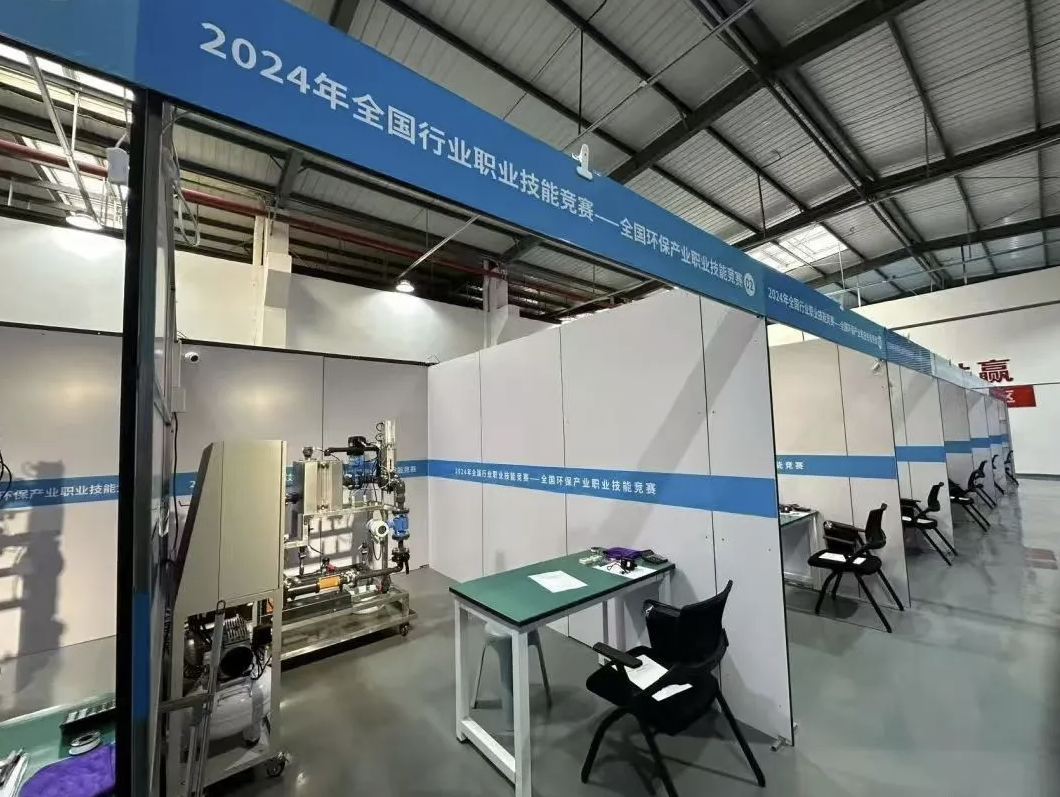 乐动体育水务集团闽桂乐动体育水务公司选手加入天下环保工业职业手艺竞赛取得佳绩