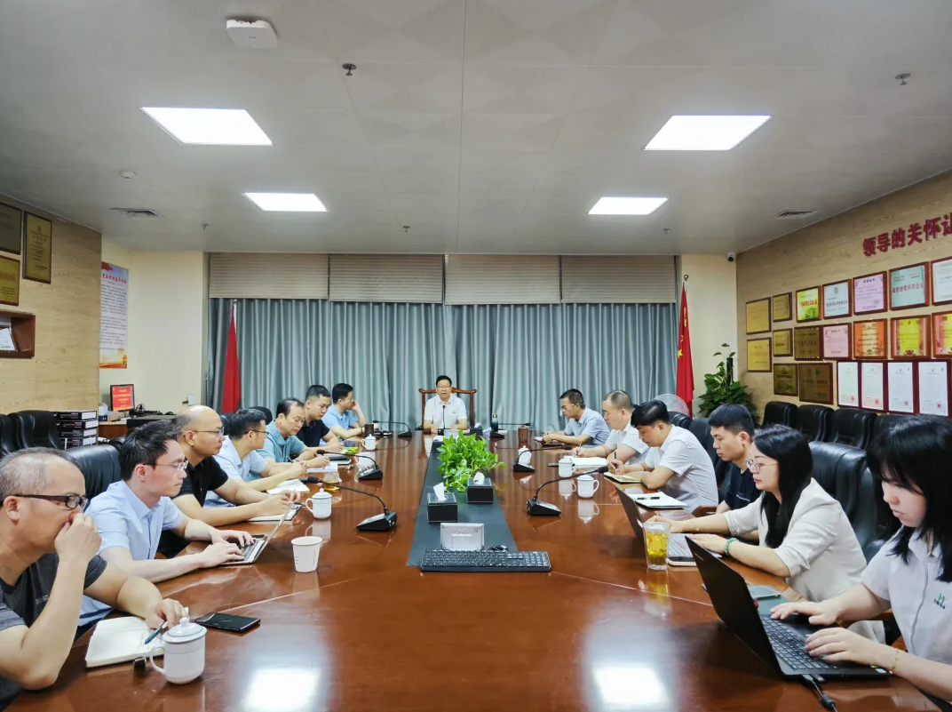 学政策 增信心 强生长——乐动体育水务集团组织《中华人民共和国民营经济增进法》专题学习钻研会