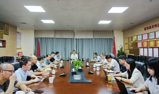 学政策 增信心 强生长——乐动体育水务集团组织《中华人民共和国民营经济增进法》专题学习钻研会