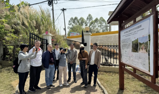 乐动体育水务集团加入完成的《城乡污水处置惩罚系统减污降碳协同增效要害手艺系统构建与工业化应用》科技效果判断会顺遂召开