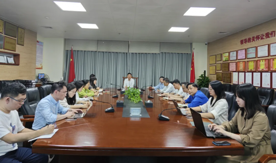 乐动体育水务集团专题学习国务院令第802号《包管中小企业款子支付条例》