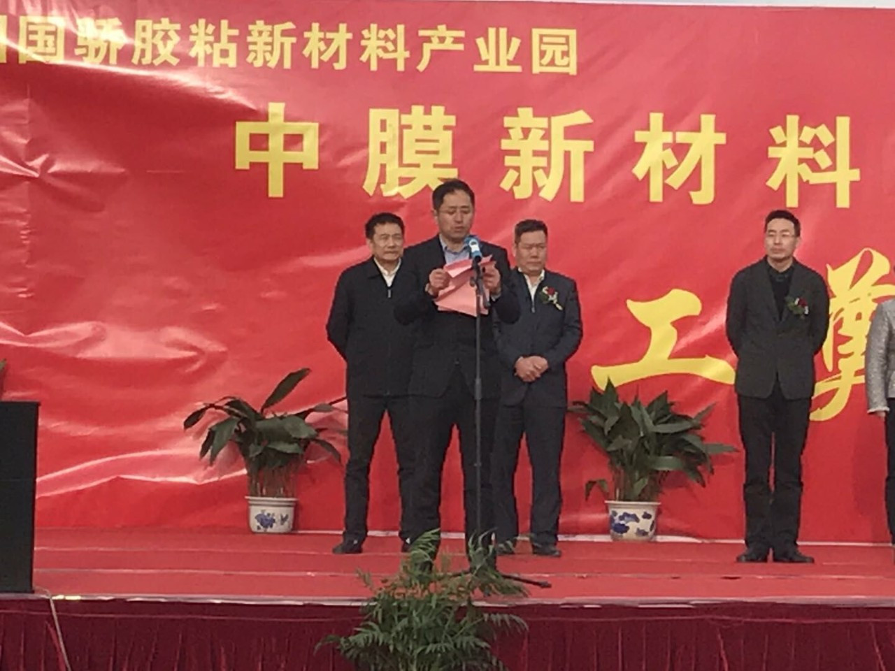 首页 - CG电子官方网站