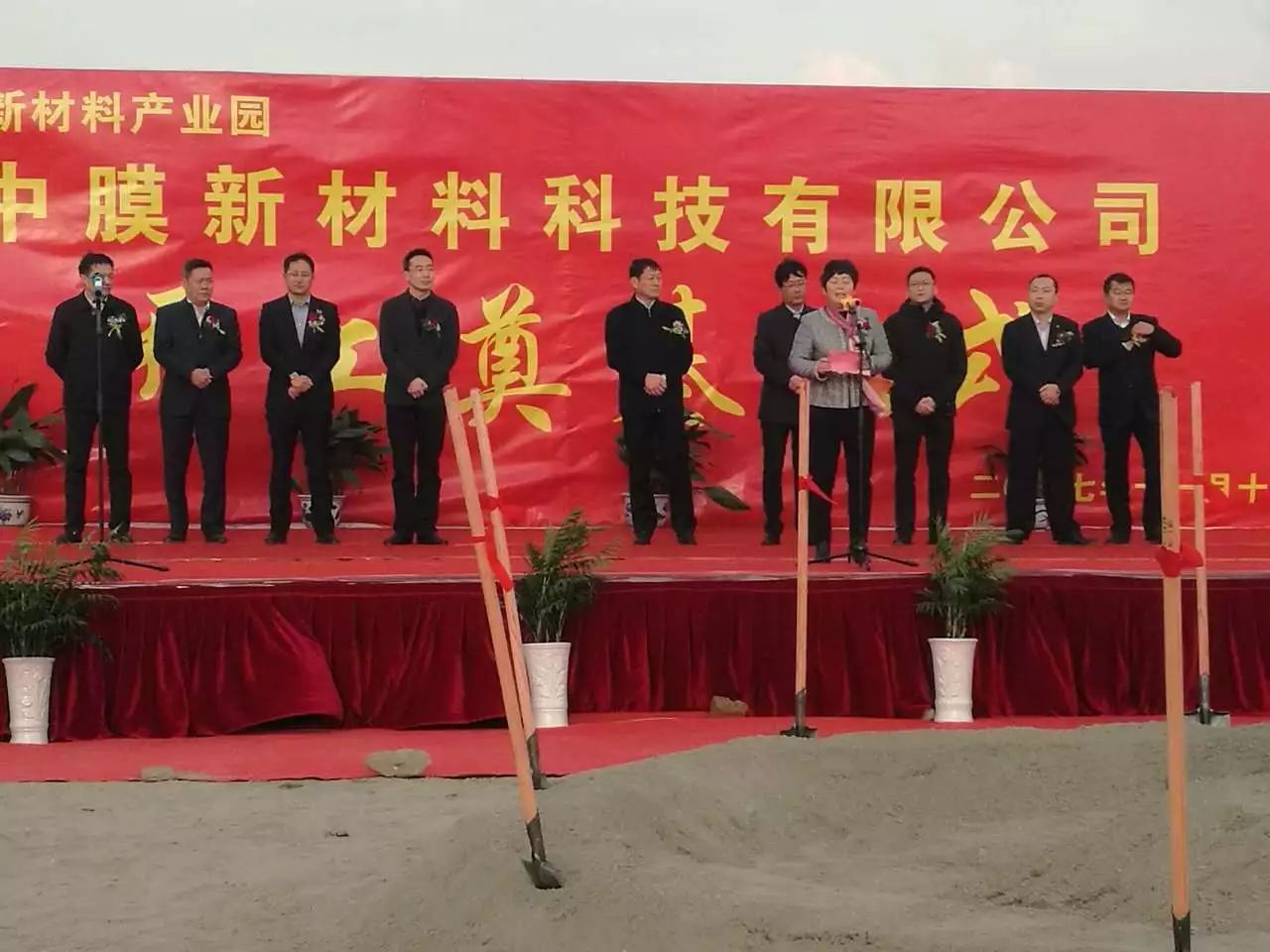 首页 - CG电子官方网站