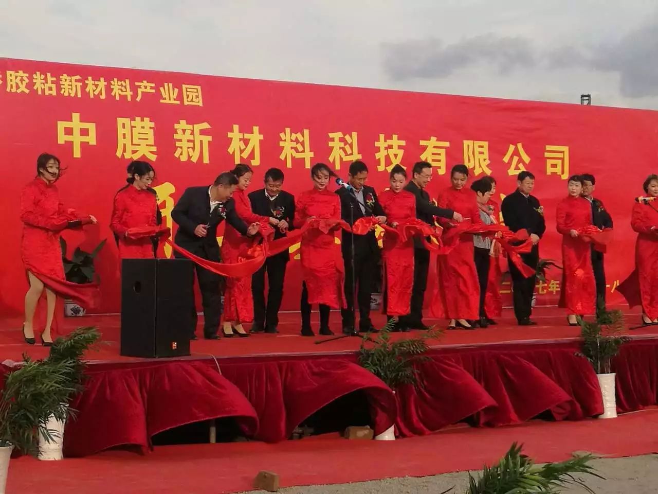 首页 - CG电子官方网站