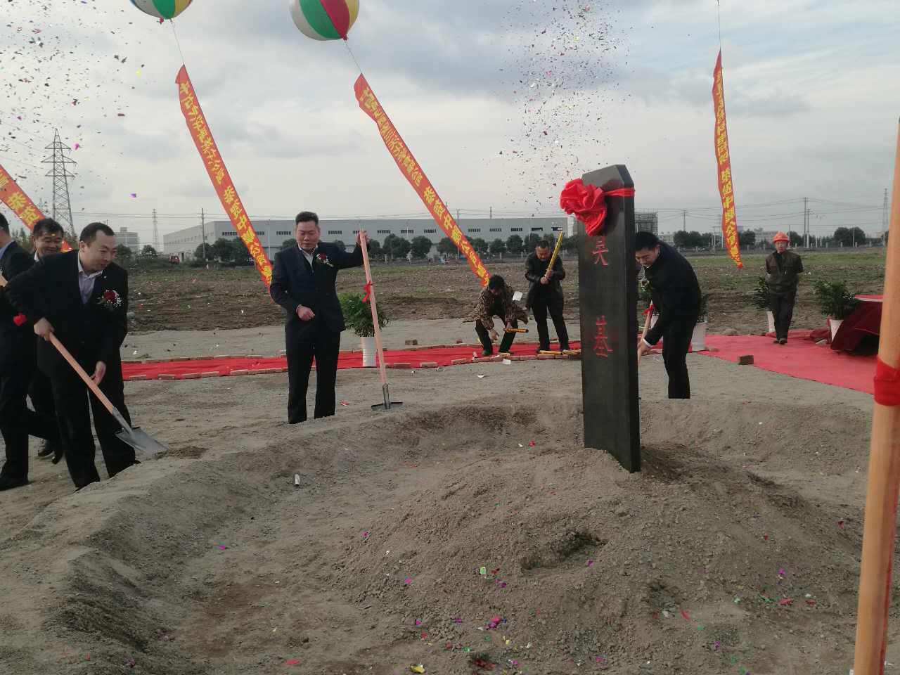 首页 - CG电子官方网站