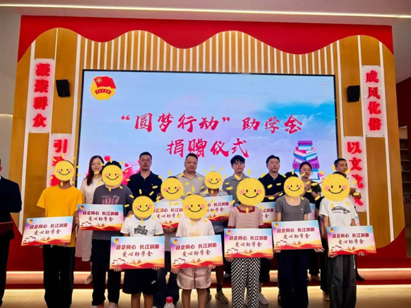 首页 - CG电子官方网站